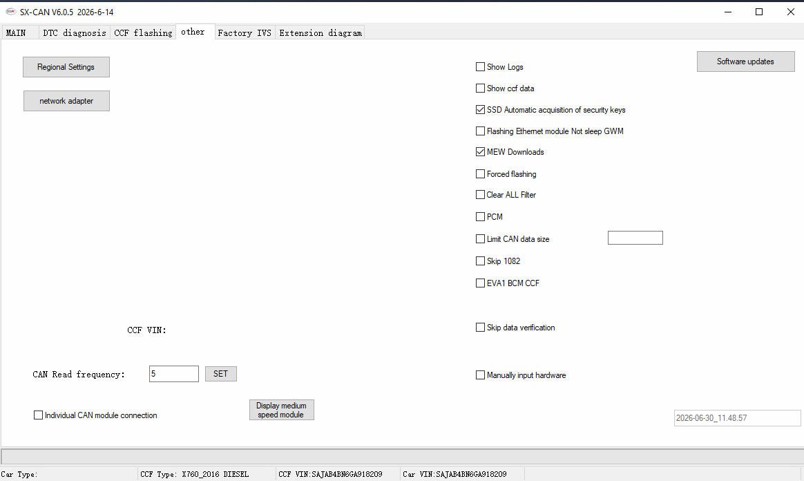 SX-CAN interface screenshot 23